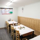 이채원 국밥 이미지