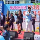 정곡초등학교 이미지