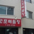 수원-0027 네이버블로그