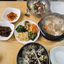 마산아지매찜
