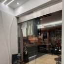 러브 | 유혜주인생라떼집 삿포로 러브에스프레소 솔직후기