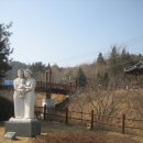 예당국민관광지 이미지