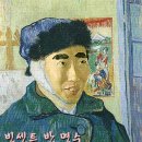 신