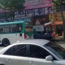 수원-1614 네이버블로그