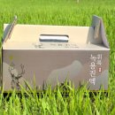 구성사슴농장 이미지