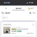 (주)바우라움 이미지