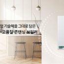 광려천 북로 이미지