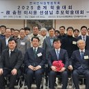 법무사김정환사무소 - 화성시 동탄순환대로 878 | 법무사김정환사무소