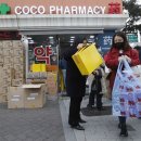 엄정약국 이미지