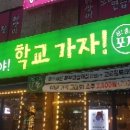 가자7080