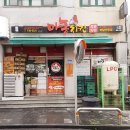 1027하우스 | [제주도 맛집] 8월 제주 여행, 실패 없는 맛집 리스트 최종판 (현지인 찐맛집, 최신 정보 O)
