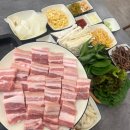 삼거리식육식당