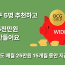 디플렛폼 - 강남구 남부순환로 2722 | 디플렛폼