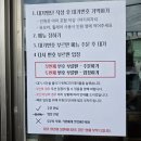 국산길 | [양산 맛집] 든든한 국산콩 손두부 전문점 ‘천성산가는길’ 방문 후기 (영업시간, 메뉴 추천)
