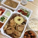 총알돼지 이미지