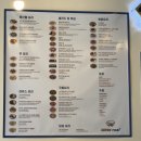 슈퍼타이 | [판교] 맛집 추천 슈퍼타이 후기