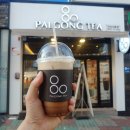 팔공티 사동점 이미지