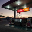 한빛주유소 이미지