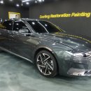 신형카센타 이미지