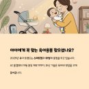 제이앤커머스