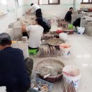 부평타일학원 이미지