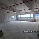 시온부동산중개사무소 이미지