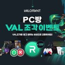 (주) 나비게임즈 인벤