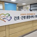 가톨릭병원 이미지