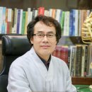 김현일한의원 이미지