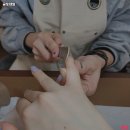 굳띵네일