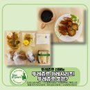 뚜레쥬르진량보국점 이미지