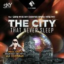 (주)파티 이미지