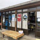 번영가든 이미지