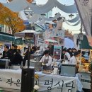 쉼터식당 이미지