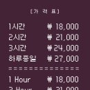 365오락실 이미지