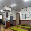 백문기한의원 이미지