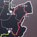 이정표로 걷는 서울 둘레길 -1-. (3코스), 수서역~일자산 입구. (2022.09.12일) 이미지