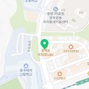 지에스25 중랑스타점