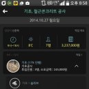 로우건축