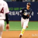 이진영 카카오 검색결과