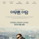 이용철스튜디오