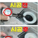 오산못 화장실 이미지