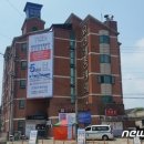 의료법인 유일재단 이미지