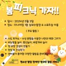 더짐 주식회사 이미지