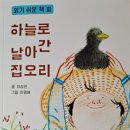스튜디오홀호리(주) 네이버블로그