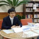 서울특별시 관악구 성현동주민센터 이미지