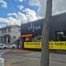 연우회관 이미지