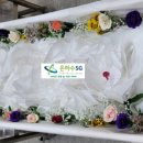 영광장례식장 이미지