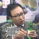 오붓당