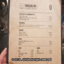 더육공소 이미지